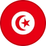 تونس